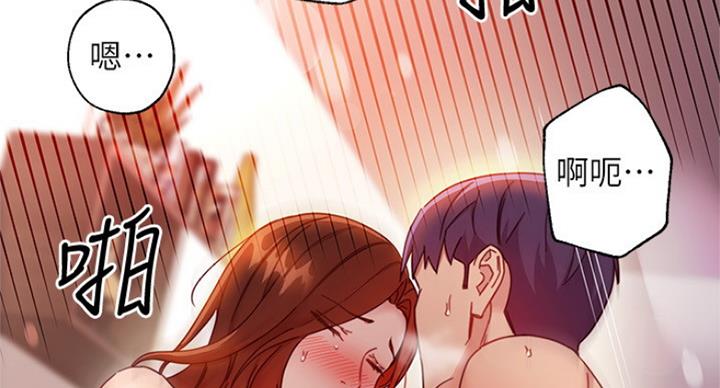 第127话113