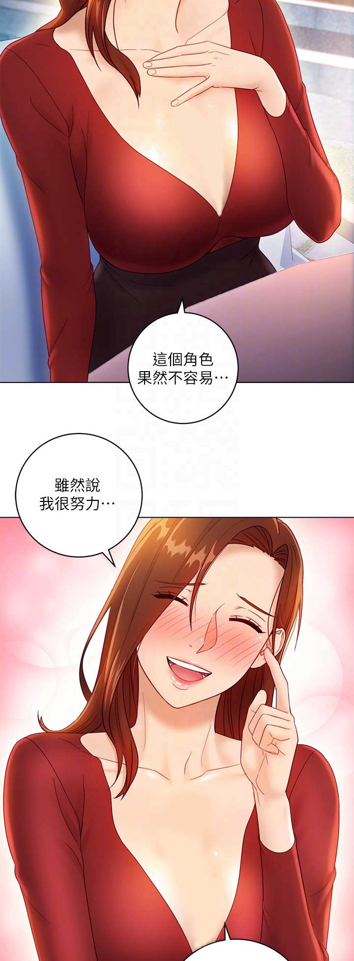 第75话5