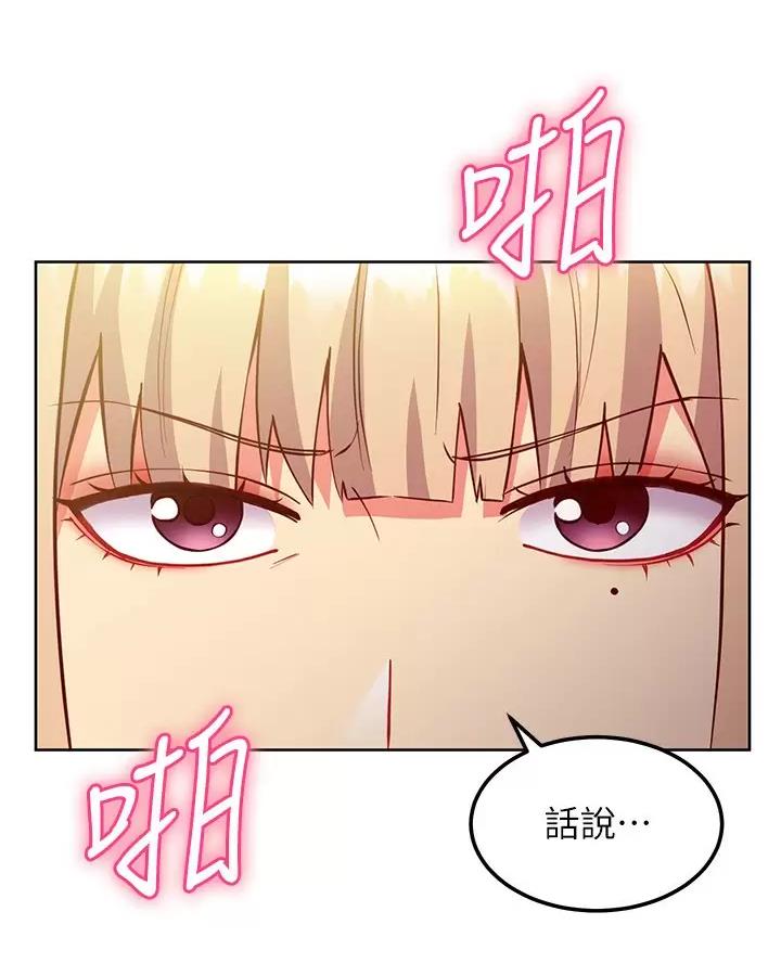 第269话6