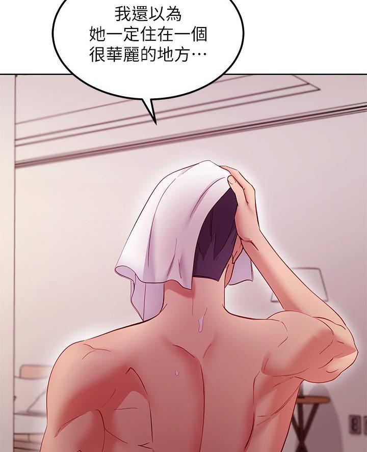 第221话25