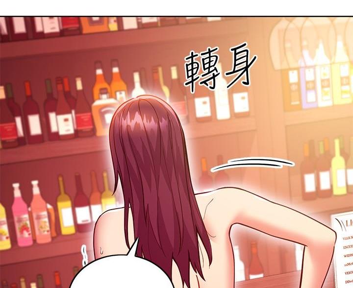 第255话28