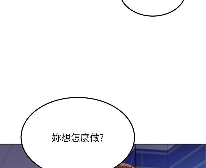 第245话67