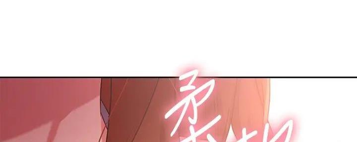 第182话160