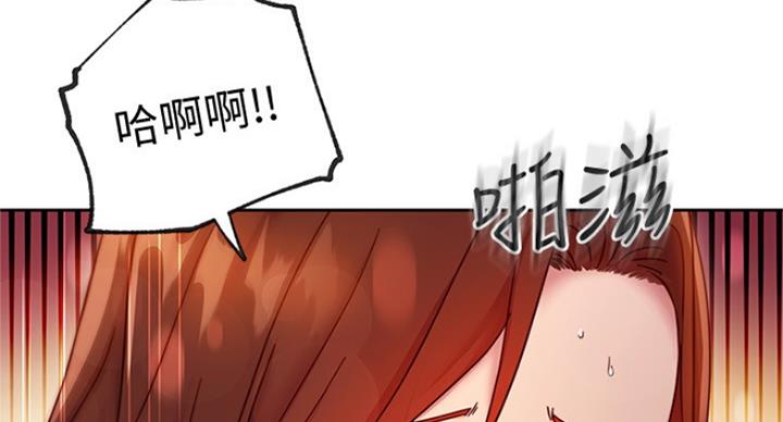 第127话95