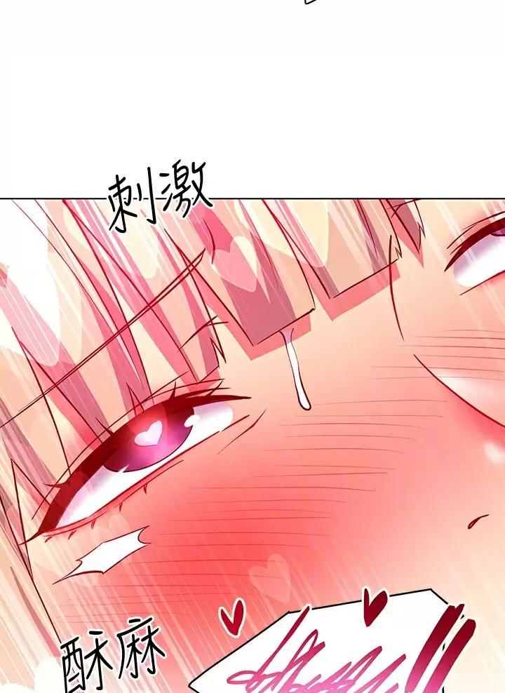 第272话9