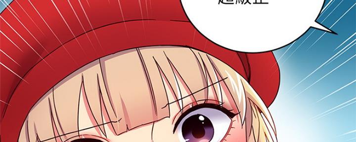 第143话19