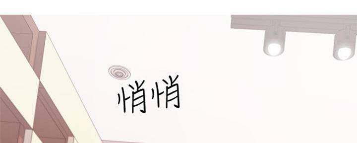 第140话32