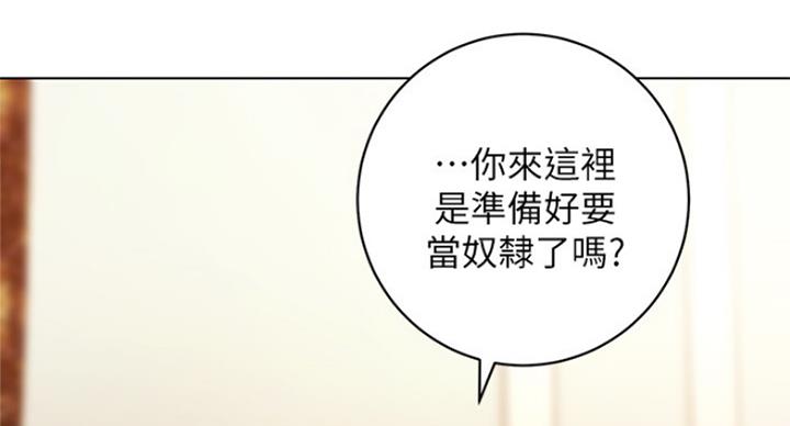 第107话68