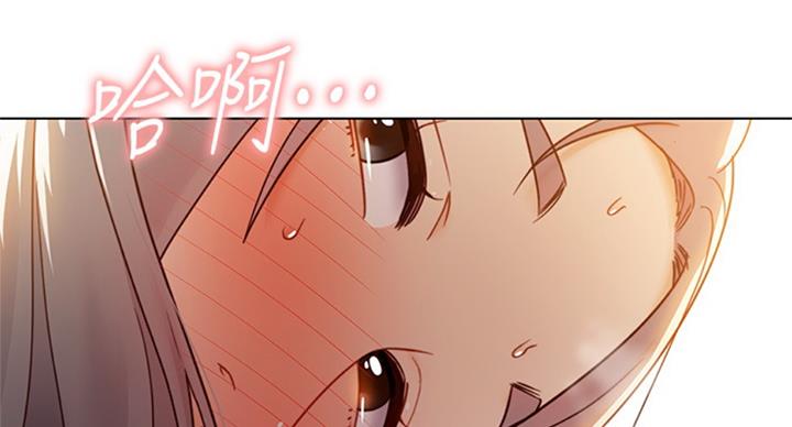 第97话6