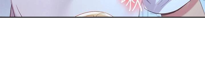 第194话11