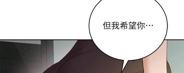 第199话134
