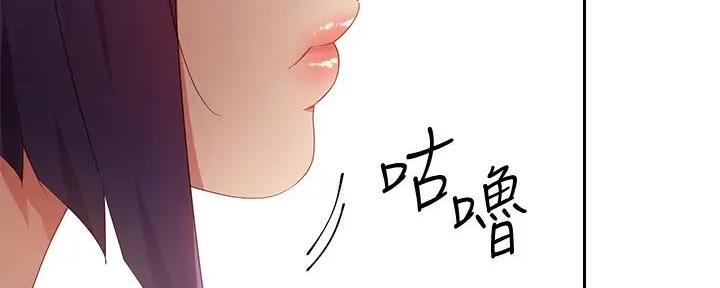 第191话2