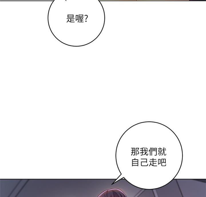 第91话47