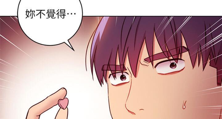 第109话124