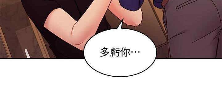 第172话99