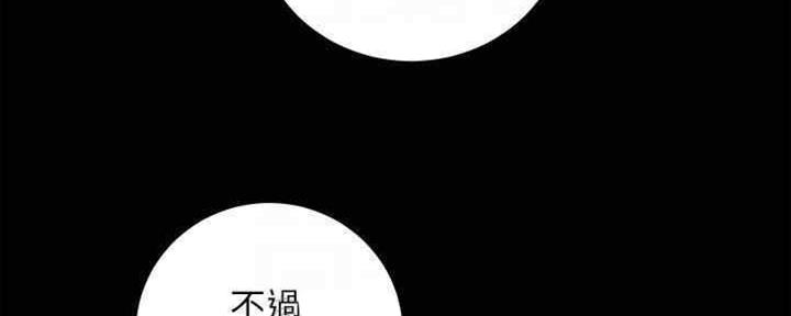 第166话64