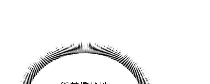第170话35