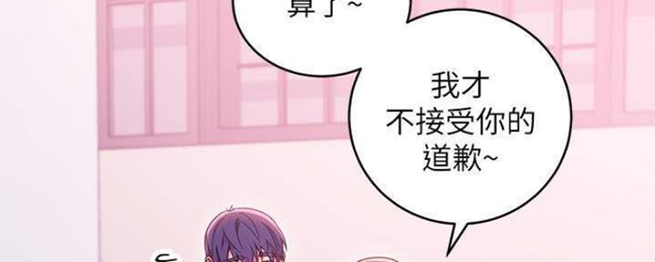 第153话43