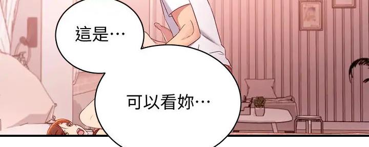 第187话21
