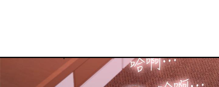 第159话96