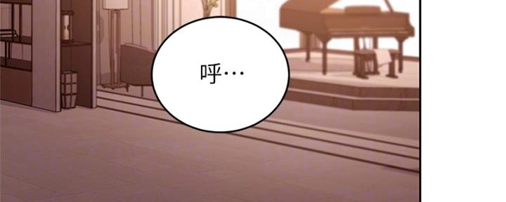 第201话71