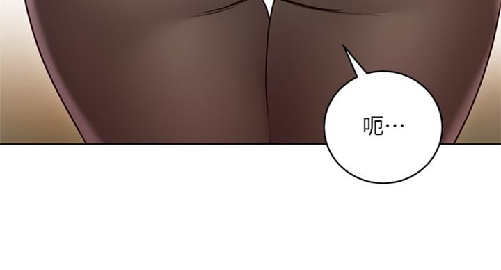 第97话66