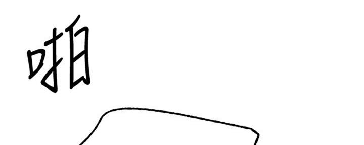 第176话5