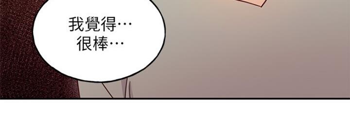 第129话49