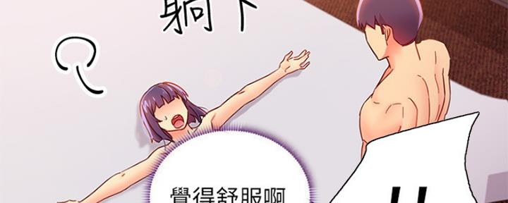 第162话132