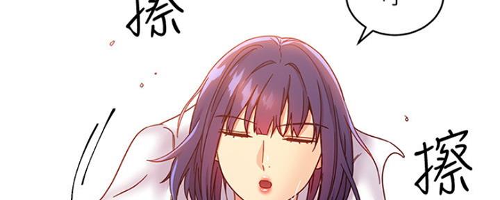 第163话109