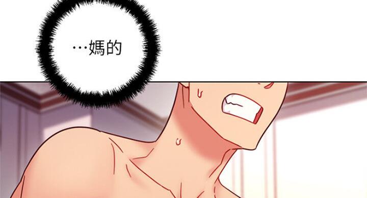 第109话113