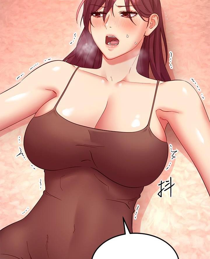 第236话21