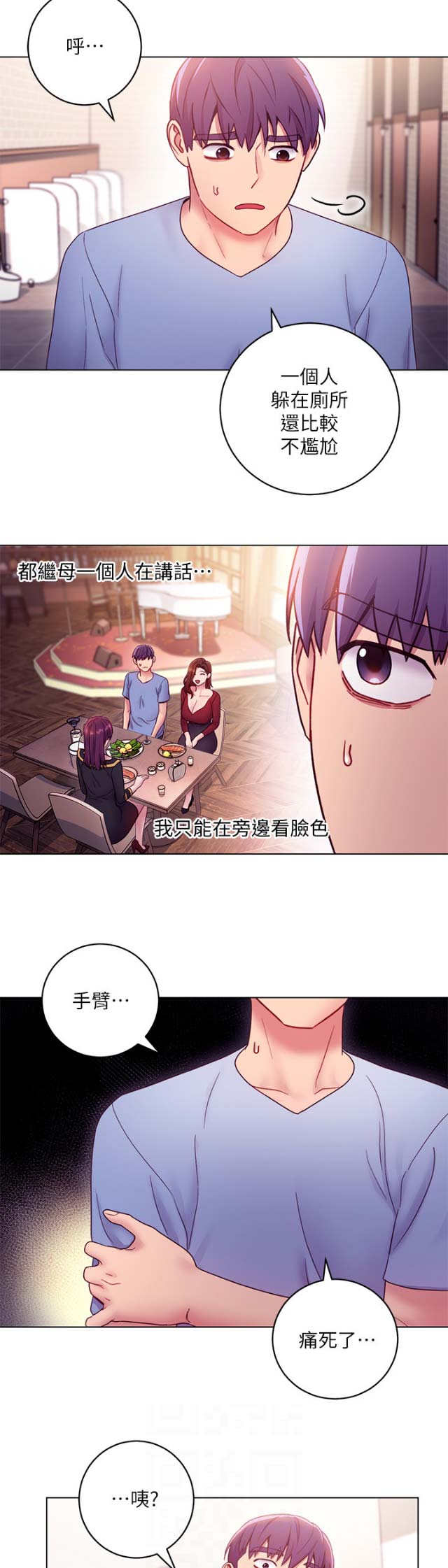 第72话1