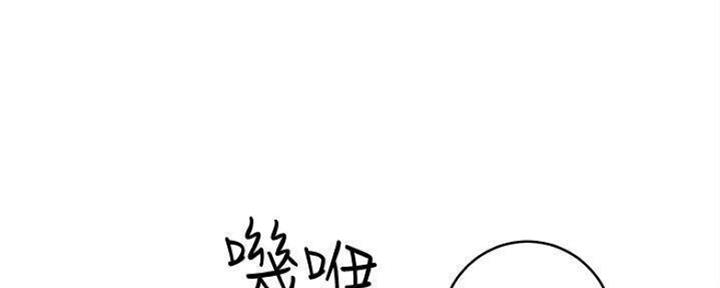 第141话29
