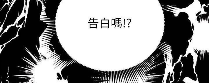 第198话66