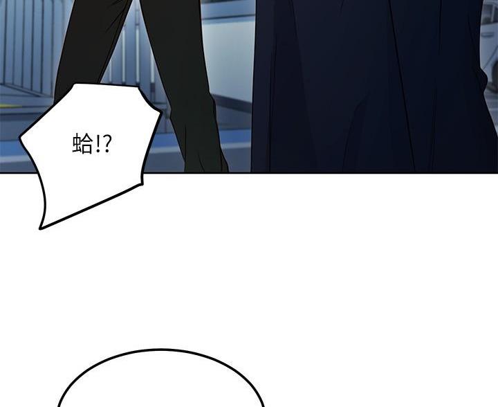 第252话66