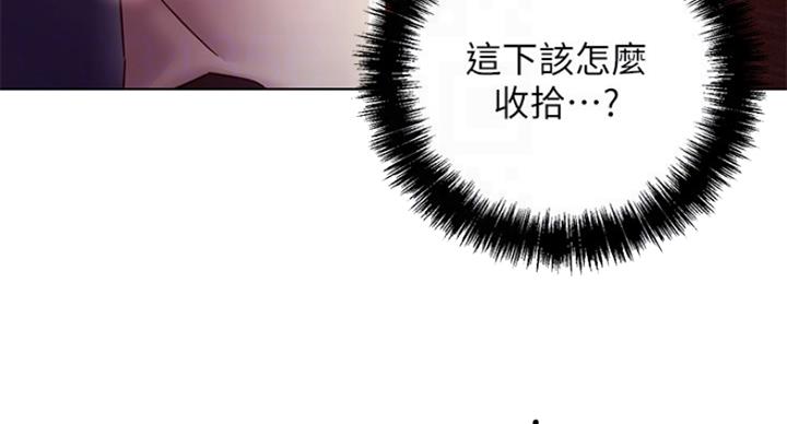 第116话12