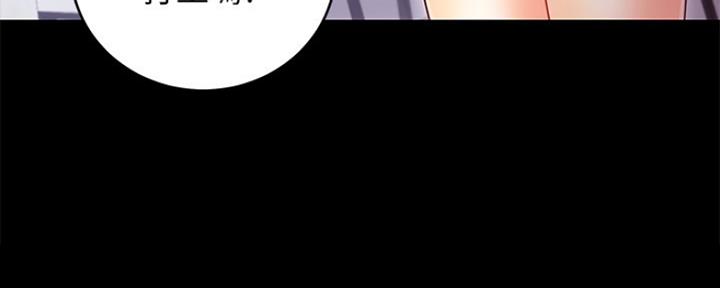 第151话13