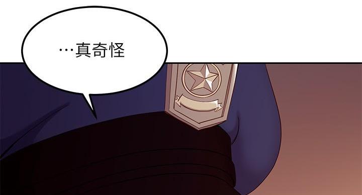 第208话39