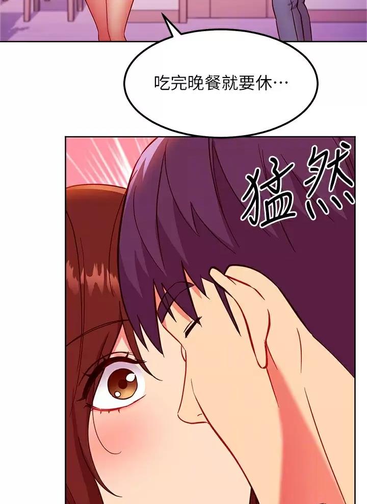 第275话34