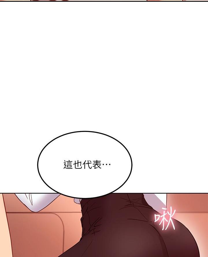 第229话27