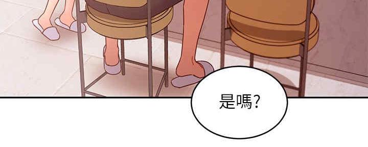 第169话99