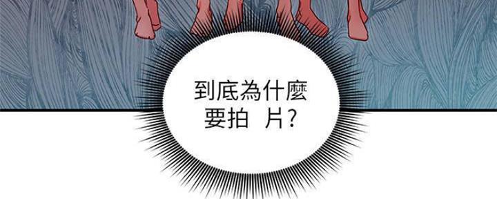 第149话75