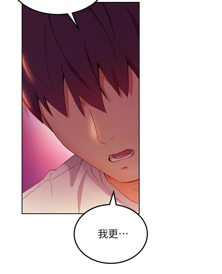 第222话37