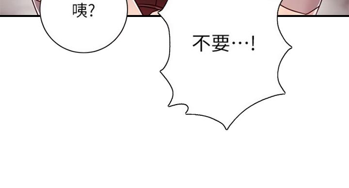第112话19