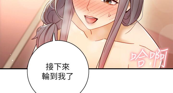 第103话61