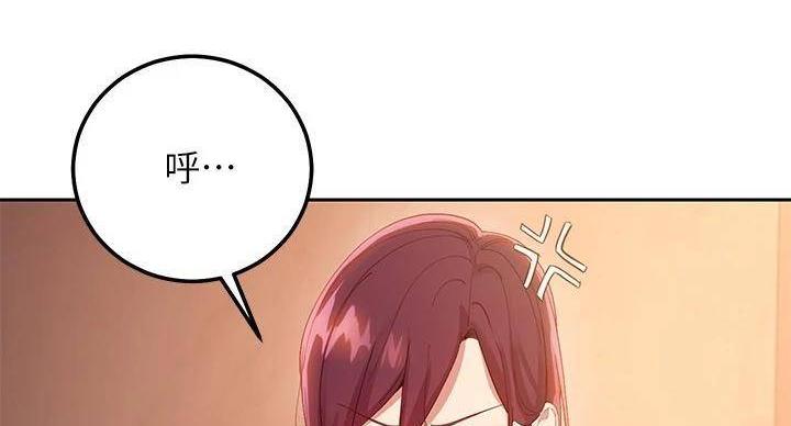 第205话19
