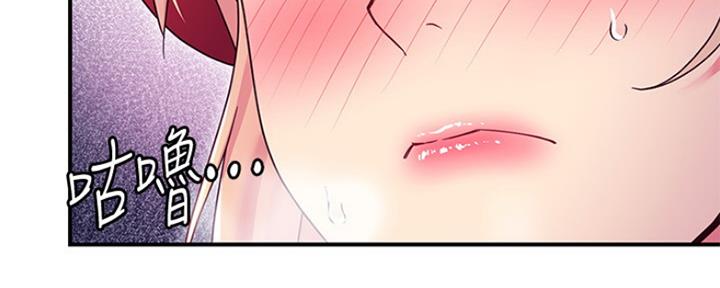 第146话79