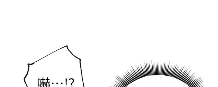 第137话41
