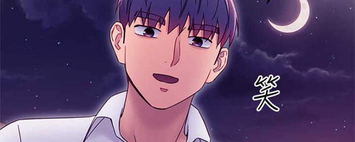 第145话73